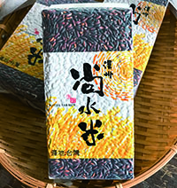 尚水‧黑米(600克)【三包特惠400元】