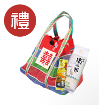 囍米黑白配禮盒