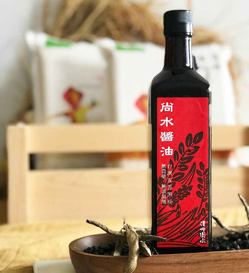 尚水醬油
